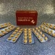 Générique Cialis 3x Fort Vidalista Tadarise Tadalafil 60mg